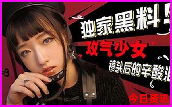 重庆有哪些红色景点