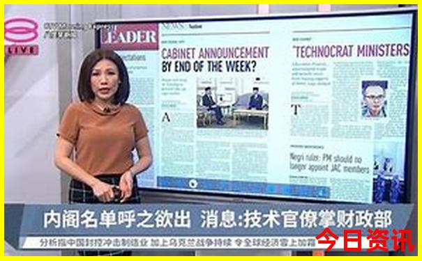 鸿运码王一肖一码